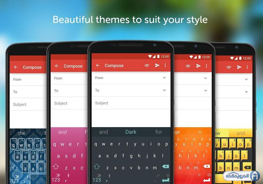 swiftkey-keyboard-3