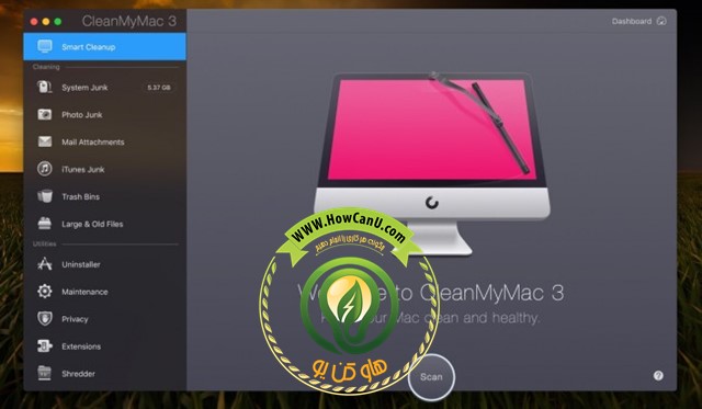 cleanmymac-650x379