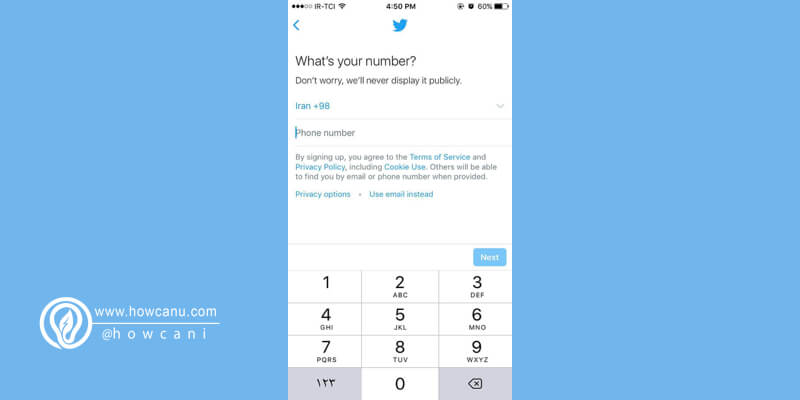 آموزش ساخت اکانت در توییتر-هاوکن‌یو